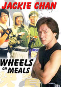 WHEELS ON MEALS